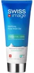 Veido valomosios putos Swiss Image Essential Care 150 ml