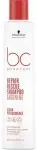 Schwarzkopf BC Repair Rescue Arginine Shampoo 1000ml