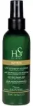 Glotninantis plaukų pienelis nuo pūtimosi HS Milano Anti-Frizz Taming Milk 150ml