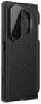 Nillkin CamShield Prop Pen Slot (Transparent Lens) Case Aizsargapvalks priek&scaron; Samsung Galaxy Z Fold 7
