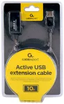 Gembird UAE-01-10M USB pagarinātājkabelis 10m / melns