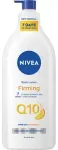 Q10 Firming Body Lotion - Firming body lotion.