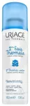 Uriage B&eacute;b&eacute; Moisturising Cleansing Cream 1st Thermal Water Spray 150 ml