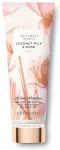 Victoria's Secret, Coconut Milk & Rose, Drėkinamasis kūno losjonas, 236 ml
