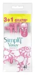 Gillette Simply Venus 2 moteri&scaron;ki vienkartiniai skustuvai 3+1