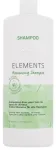 Wella Professionals Elements Renewing Shampoo atstatomasis &scaron;ampūnas 1000 ml