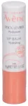 Av&egrave;ne Moisturizing Lip Stick 4g