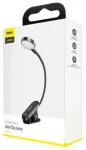 Baseus Mini LED skaitymo lempa su spaustuku Comfort