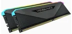 DDR4 16GB PC 3200 CL16 CORSAIR Vengeance RGB komplektas (2x8GB)