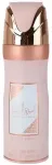 Lattafa Asdaaf Ameerat Al Arab Prive Rose &ndash; Floral  Fruity  Musky  Sweet &ndash; Perfumed Deodorant Spray for Women  6.67 Ounce / 200 Ml