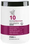Puring 10 Reconstruction Veg-Keratin Mask - Regeneračn&iacute; maska 1000ml