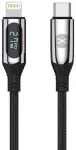 Forever USB-C - Lightning Vads 1m 27W
