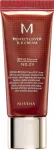 Missha M Perfect Cover BB Krēms EX PRO №23 SPF42 PA+++ 20 ml