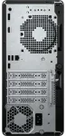 HP PRODESK 2 TWR G1A R5-8500G
