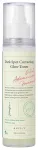 AXIS-Y Dark Spot Correcting Glow Toniks 125ml