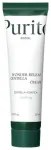 Purito Wonder Releaf Centella Cream Sejas Krēms 50ml