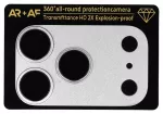 kameros apsauginis stiklas telefonui iPhone 18 Pro sidabrinis