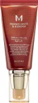 Missha M Perfect Cover BB Krēms EX PRO №21 SPF42 PA+++ 50 ml
