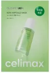 Celimax Glowy Skin Noni Ampoule Mask - Hydrogelov&aacute; maska 29ml