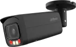 IP kamera Dahua IPC-HFW2849T-AS-IL-0360B-BLACK