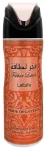 Lattafa Fakhar by Lattafa BODY SPRAY 6.7 OZ for WOMEN