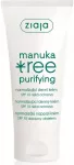 Ziaja Krem Normalizujcy Na Dzie SPF 10 Manuka Tree Purifying