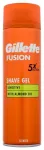 Gillette Fusion Shaving Gel Skū&scaron;anās gēls 200ml