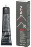 Inebrya Color CHOCOLATE Hair Coloring Cream (chocolate) - Professional hair color 100 ml 7/9 Gianduia Chocolate