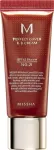 Missha M Perfect Cover BB Krēms EX PRO №21 SPF42 PA+++ 20 ml