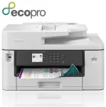 Brother MFC-J5340DWE spausdintuvas skeneris kopijuoklis faksas LAN WLAN A3 Eco Pro