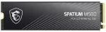 SSD disks MSI SSD 2TB MSI Spatium M580 (M.2 2280) PCIe 5.0 NVMe