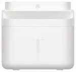 Xiaomi Smart Pet Fountain 2, 3L White EU BHR9486EU
