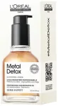L&rsquo;Or&eacute;al Professionnel Serie Expert Metal Detox Glicoamine + Ionene Matu eļļa 50 ml