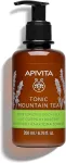 Apivita Tonic Mountain Tea Moisturizing Body Milk Mitrino&scaron;s ķermeņa pieniņ&scaron; 200 ml