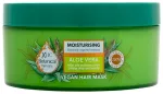 Xpel Botanical Matu maska 300ml