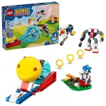 LEGO Sonic the Hedgehog 77001 Sonic's Campfire Clash