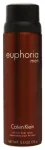 Calvin Klein, Euphoria, Gaiva, Kūno pur&scaron;kiklis, Pažastys, Aromatinis, Mediena, 152 g