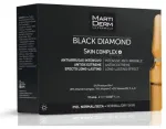 Martiderm Skin Complex proteoglikanų ampulės 10x2ml