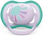 Philips AVENT SCF086/04 Zīdaiņa knupīte