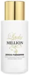 Paco Rabanne Lady Million Ķermeņa losjons BOL W 200 ml
