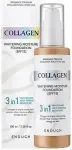 Enough Face cream Brightening Collagen Whitening Moisture Tonālais Krēms SPF15 (13) 100 ml