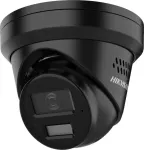 IP kamera Hikvision KAMERA IP DS-2CD2383G2-LI2U/SL(2.8MM)(BLACK) AcuSense - 8 Mpx, 4K UHD 2.8 mm Hikvision
