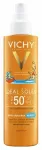 Vichy vaiki&scaron;kas apsauginis pur&scaron;kikalas nuo saulės SPF50 20ml