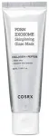 COSRX PDRN Exosome Skinplaning Glaze Mask 50ml