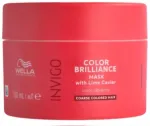 Wella Professionals Invigo Color Brilliance Coarse Maska 150 ml