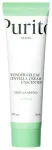 Purito Wonder Releaf Centella Unscented Cream Sejas Krēms 50ml