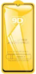 RoGer Full Face 9D Tempered Glass Aizsargstikls Pilnam Ekrānam Apple iPhone 15 Pro