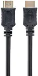 Gembird CC-HDMI4L-15 HDMI kabelis 4,5m / melns