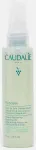 Caudalie Vinoclean Makeup Removing Cleansing Oil 75ml