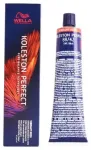 Wella Koleston Perfect Me+ 88/43 Vibrant Reds 60ml